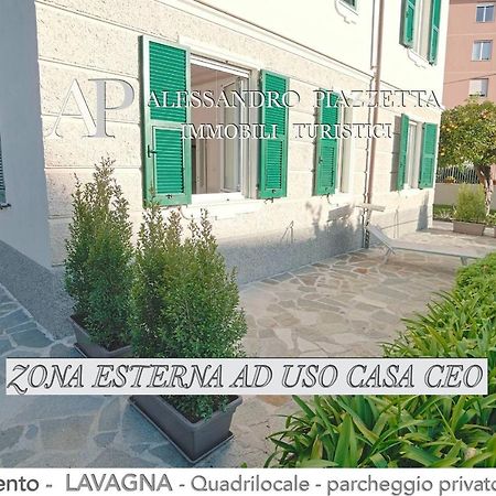 דירות לאווניה Casa Ceo מראה חיצוני תמונה